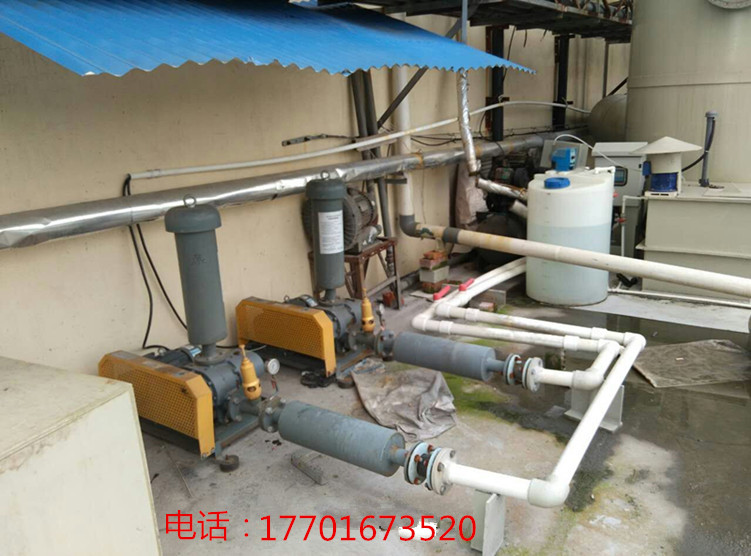 电镀曝气罗茨午夜福利电影在线观看