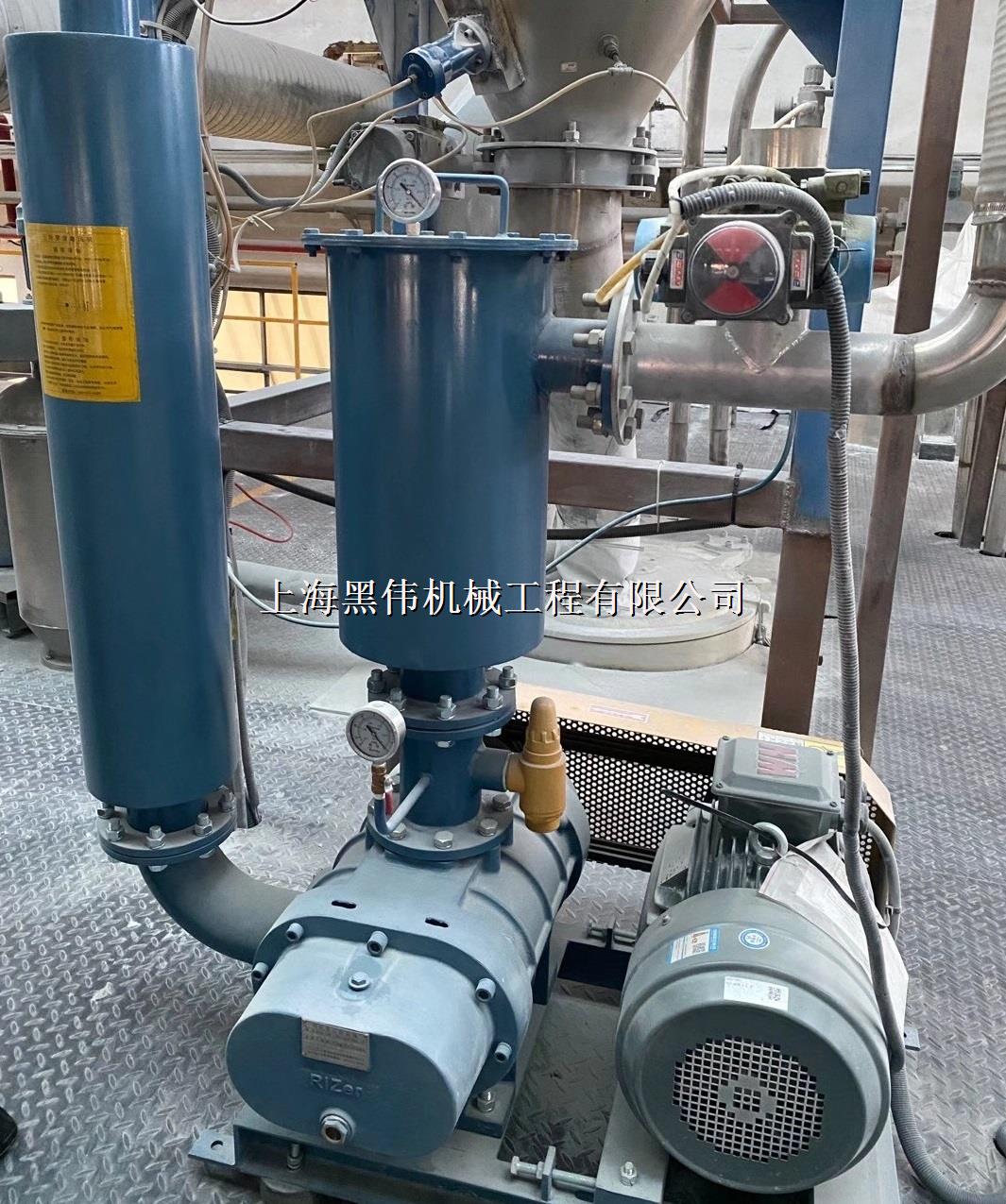 关于罗茨鼓午夜福利电影在线观看的定义