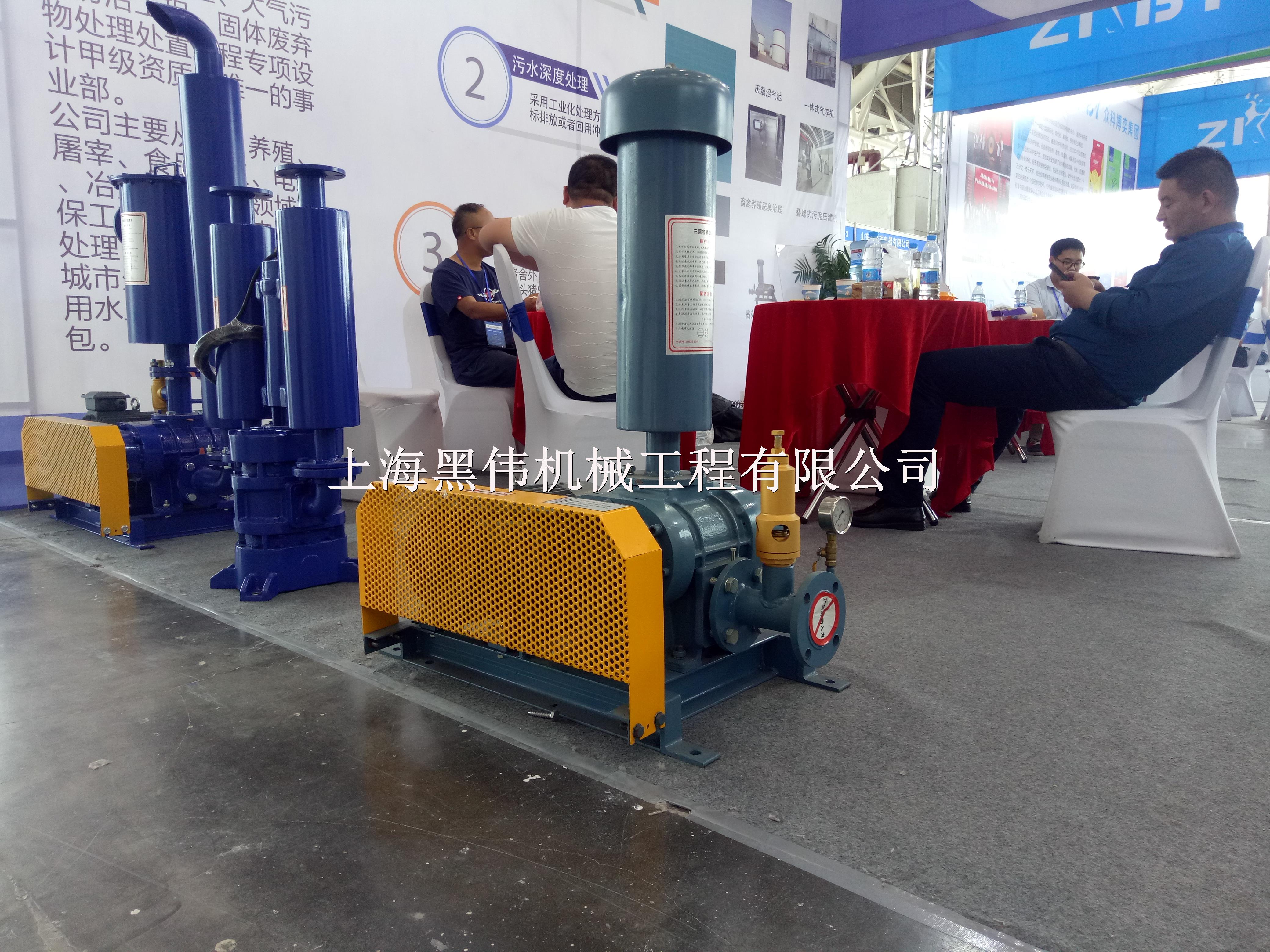 午夜视频免费在线罗茨鼓午夜福利电影在线观看风量计算_罗茨午夜福利电影在线观看